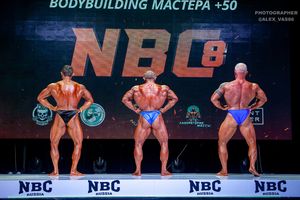 BODYBUILDING МАСТЕРА +50